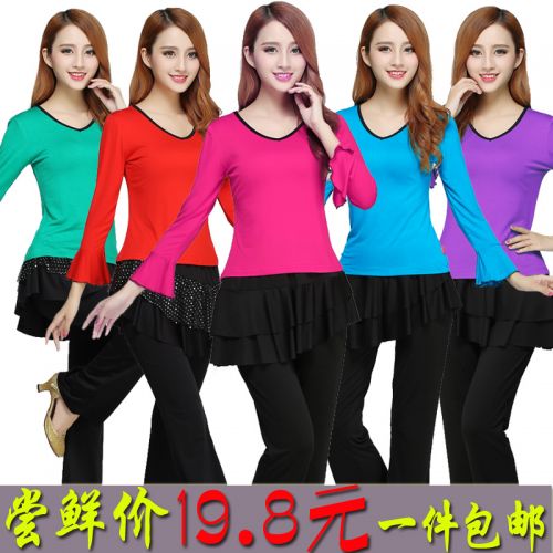 Costume de danse sud américaine pour femme - Ref 2902586