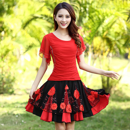 Costume de danse sud américaine pour femme - Ref 2902590