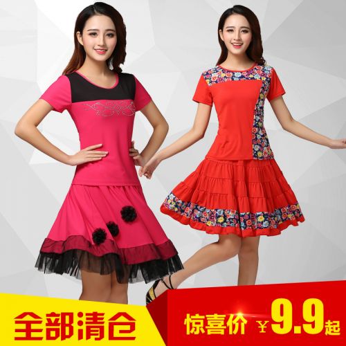 Costume de danse sud américaine pour femme - Ref 2902594