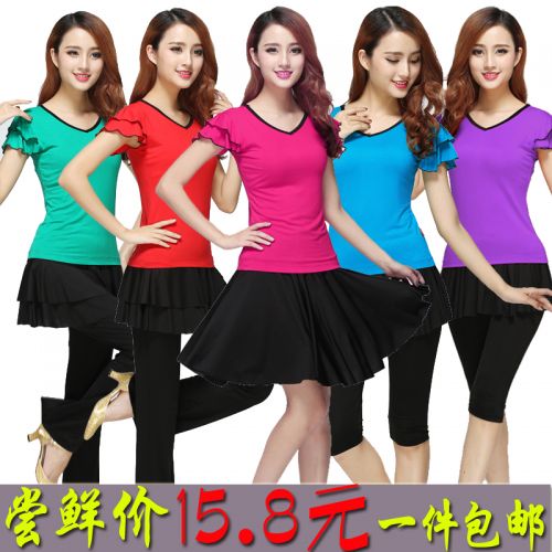 Costume de danse sud américaine pour femme - Ref 2902645