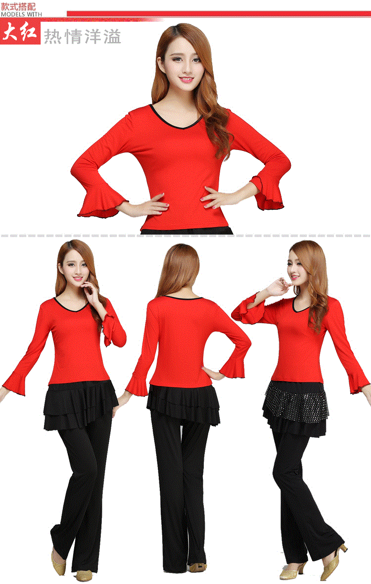 Costume de danse sud américaine pour femme - Ref 2902651