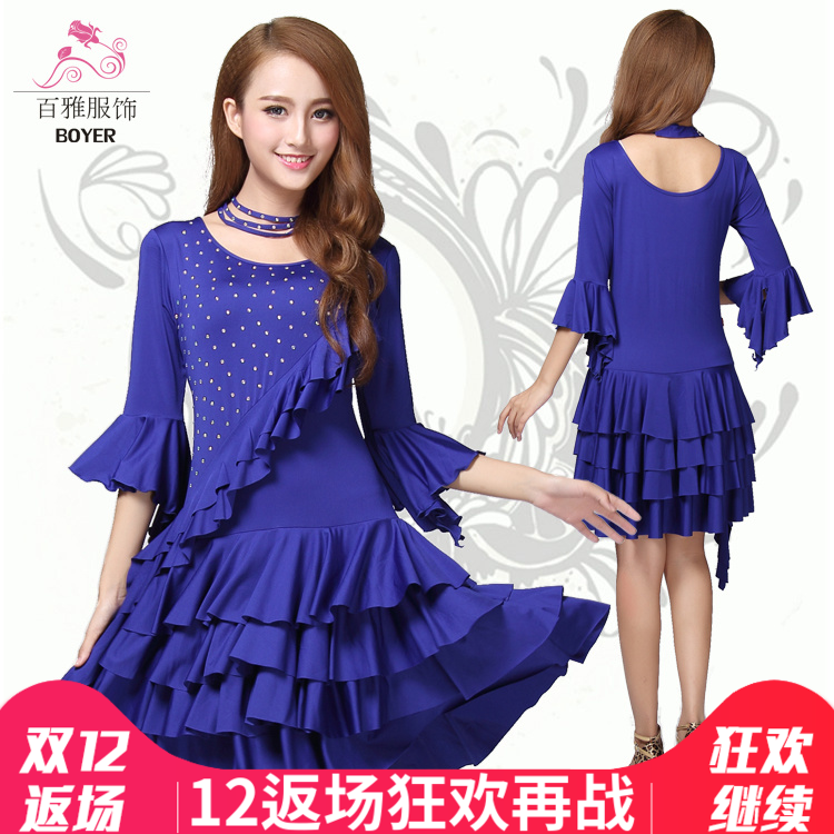 Costume de danse sud américaine pour femme - Ref 2905027
