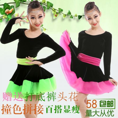 Costume de danse sud américaine pour femme - Ref 2905385
