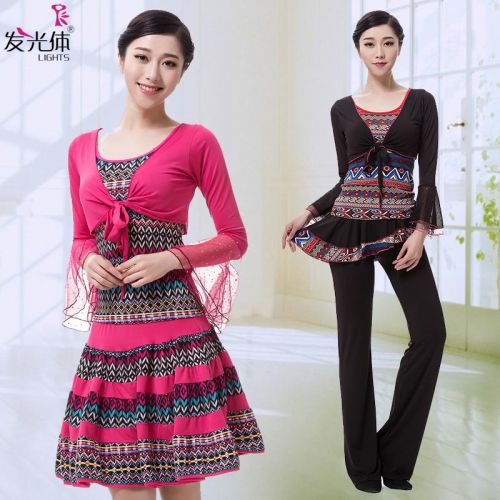 Costume de danse sud américaine pour femme - Ref 2905602