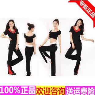 Costume de danse sud américaine pour femme - Ref 2905664