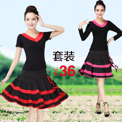 Costume de danse sud américaine pour femme - Ref 2905671