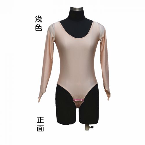 Costume de danse sud américaine pour femme - Ref 2905680