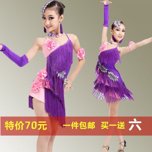 Costume de danse sud américaine pour femme - Ref 2905682