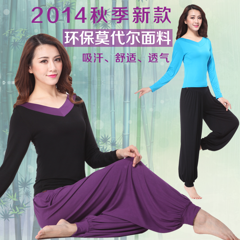 Costume de danse sud américaine pour femme - Ref 2905684