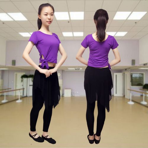 Costume de danse sud américaine pour femme - Ref 2905703