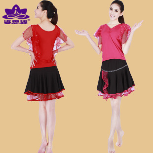 Costume de danse sud américaine pour femme - Ref 2905709