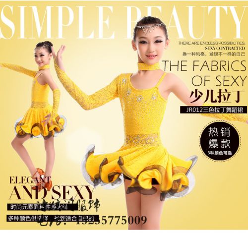 Costume de danse sud américaine pour femme - Ref 2905722