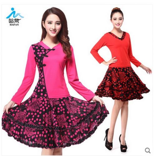 Costume de danse sud américaine pour femme - Ref 2905728