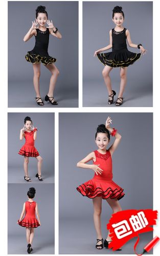 Costume de danse sud américaine pour femme - Ref 2905740