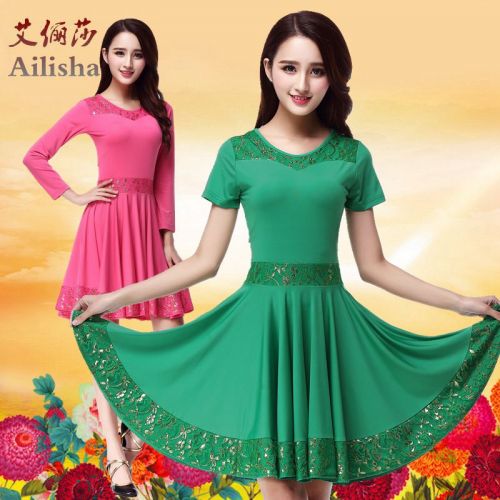 Costume de danse sud américaine pour femme - Ref 2905746