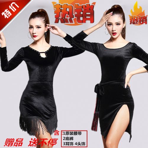 Costume de danse sud américaine pour femme - Ref 2905755