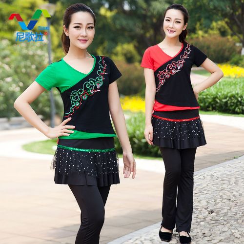 Costume de danse sud américaine pour femme - Ref 2905766