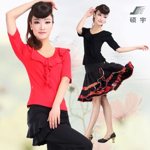 Costume de danse sud américaine pour femme - Ref 2905810