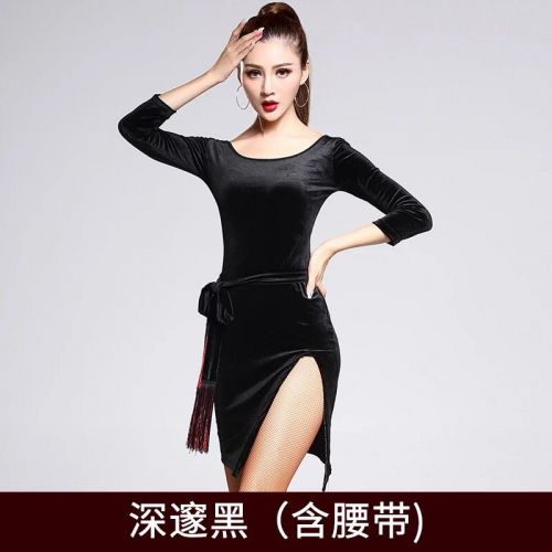 Costume de danse sud américaine pour femme - Ref 2905822