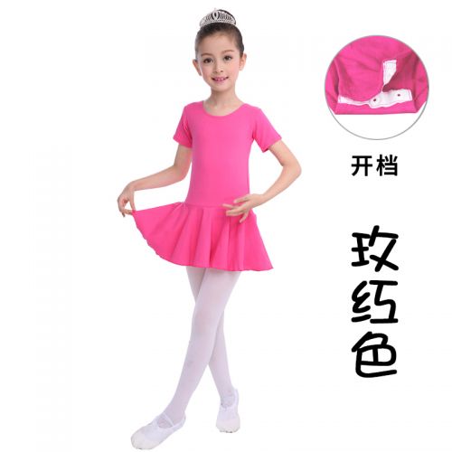 Costume de danse sud américaine pour femme - Ref 2905834