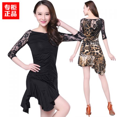 Costume de danse sud américaine pour femme - Ref 2905854