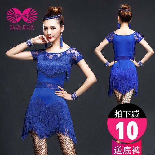 Costume de danse sud américaine pour femme - Ref 2905869