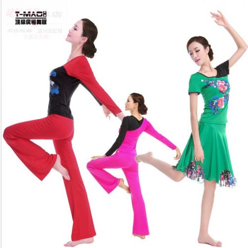 Costume de danse sud américaine pour femme - Ref 2905883