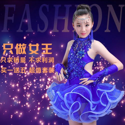 Costume de danse sud américaine pour femme - Ref 2905890