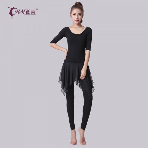 Costume de danse sud américaine pour femme - Ref 2906125