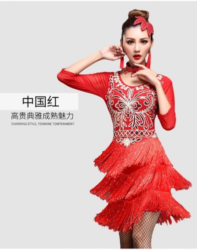 Costume de danse sud américaine pour femme - Ref 2906132
