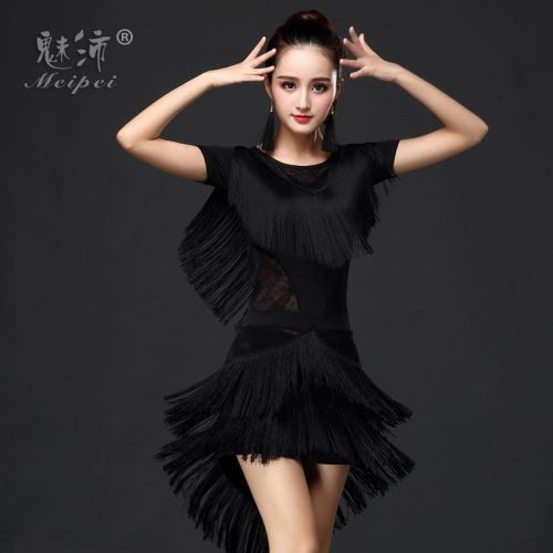 Costume de danse sud américaine pour femme - Ref 2906139