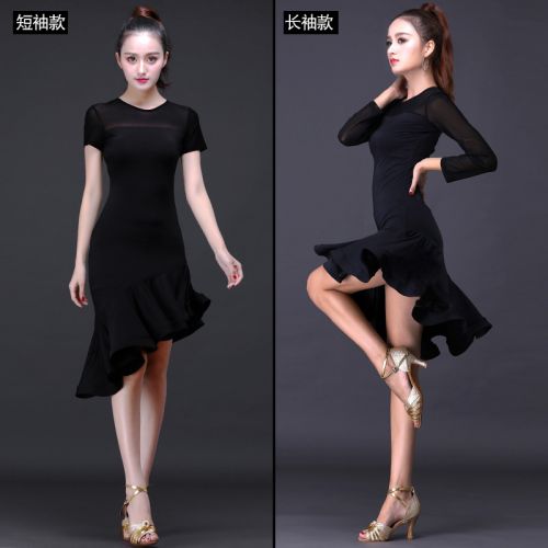 Costume de danse sud américaine pour femme BAYSA - Ref 2906142