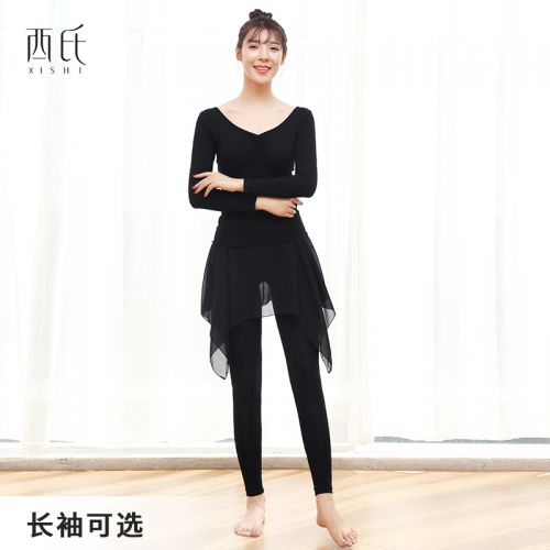 Costume de danse sud américaine pour femme - Ref 2906217