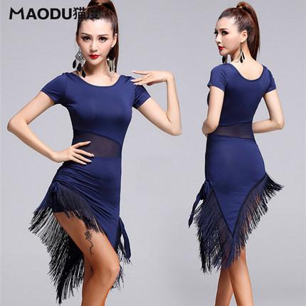 Costume de danse sud américaine pour femme - Ref 2906243