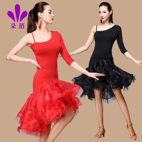 Costume de danse sud américaine pour femme - Ref 2906250