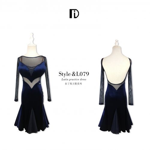 Costume de danse sud américaine pour femme - Ref 2906287