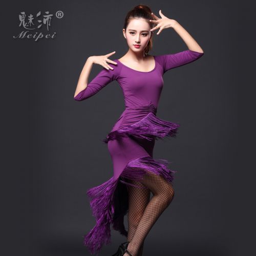 Costume de danse sud américaine pour femme - Ref 2906369