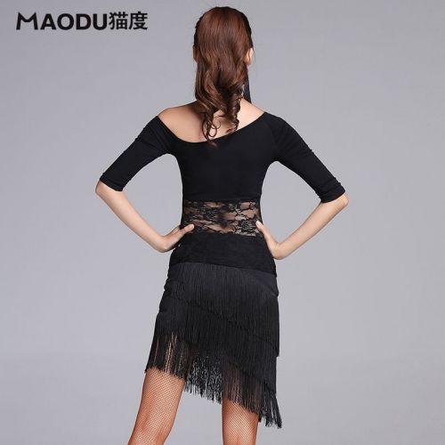 Costume de danse sud américaine pour femme - Ref 2906375