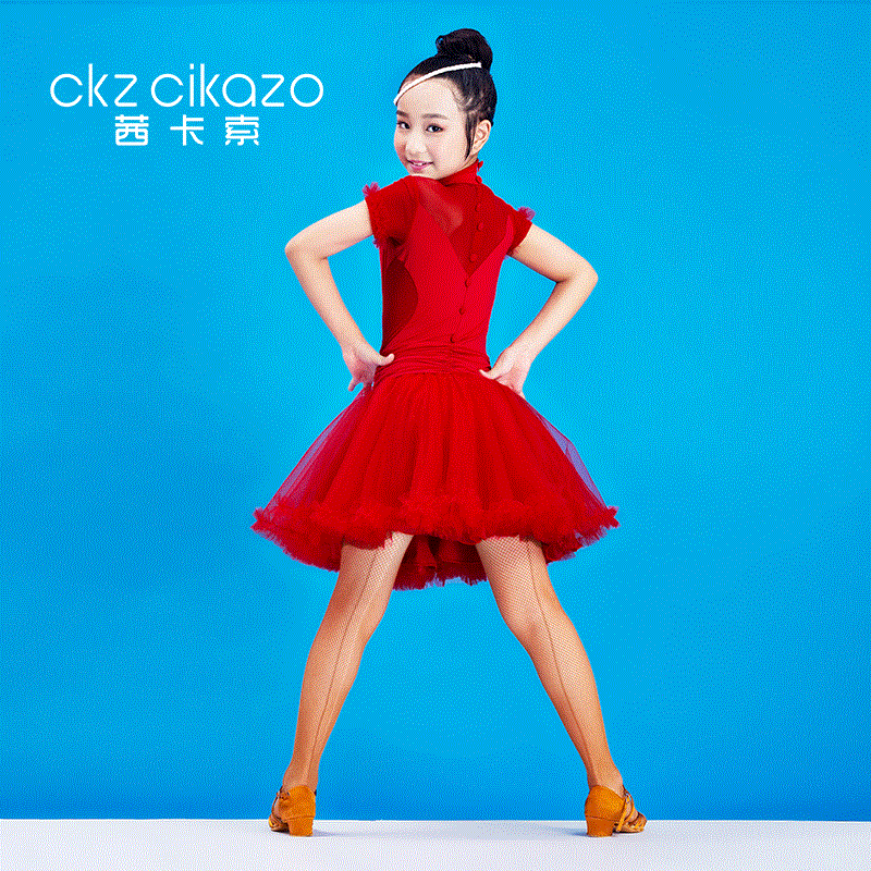 Costume de danse sud américaine pour femme - Ref 2906431