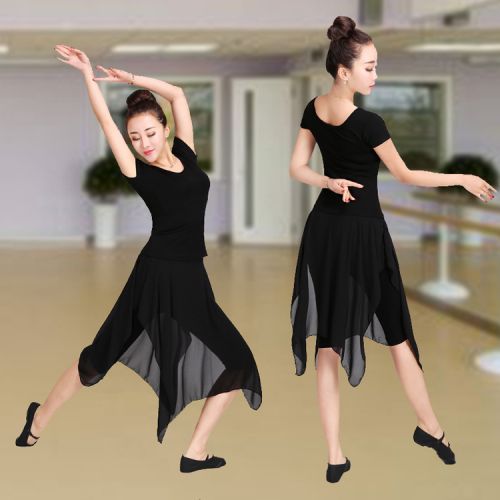 Costume de danse sud américaine pour femme - Ref 2906449