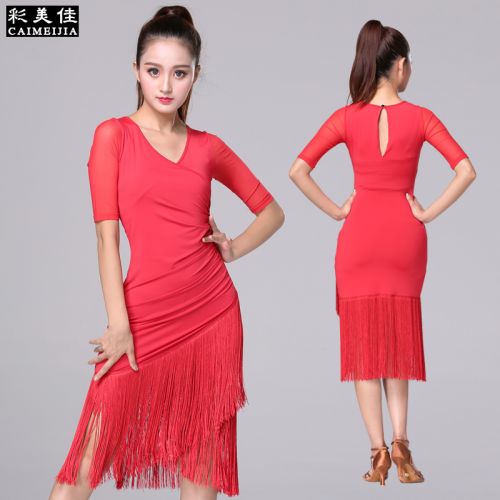 Costume de danse sud américaine pour femme - Ref 2906457