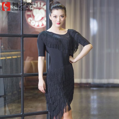 Costume de danse sud américaine pour femme LOVE FOR DANCE - Ref 2906491