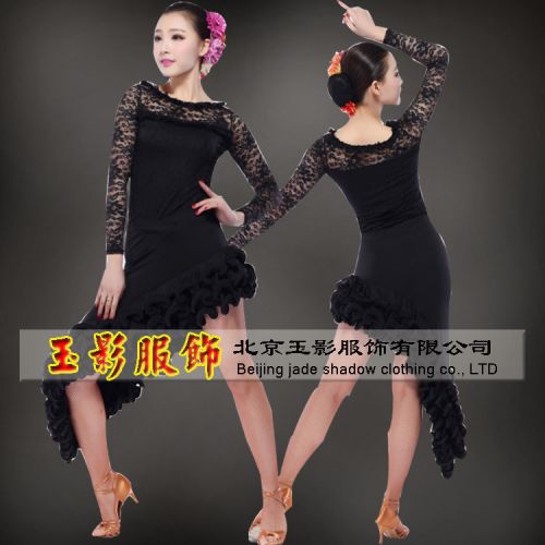 Costume de danse sud américaine pour femme - Ref 2906493