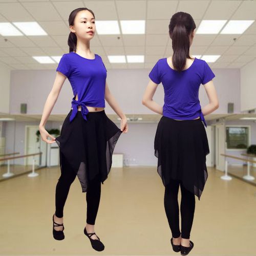 Costume de danse sud américaine pour femme - Ref 2906516