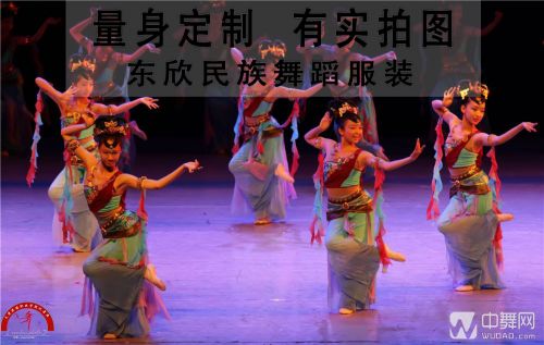 Costume de danse sud américaine pour femme AIME - Ref 2906529