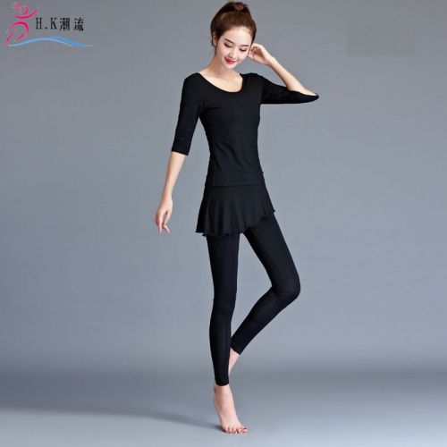 Costume de danse sud américaine pour femme - Ref 2906535