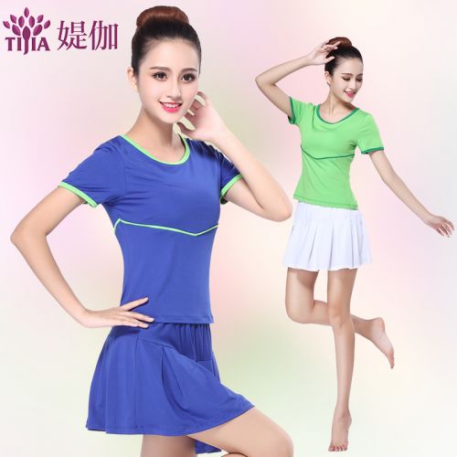 Costume de danse sud américaine pour femme - Ref 2906542