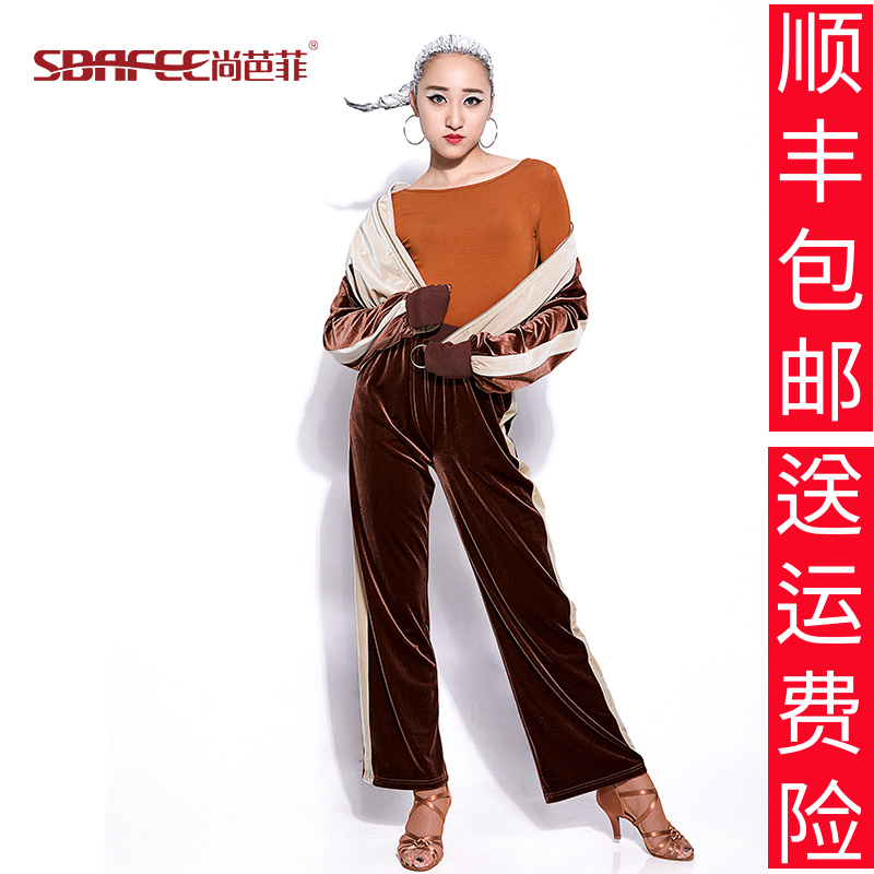 Costume de danse sud américaine pour femme SBAFEE - Ref 2906561