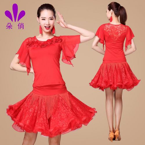 Costume de danse sud américaine pour femme - Ref 2906575