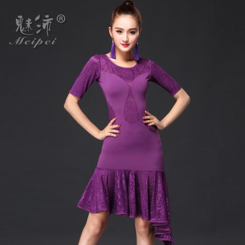 Costume de danse sud américaine pour femme - Ref 2906599